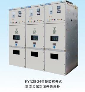 光伏电站配电系统 价格参考与优质厂家指南