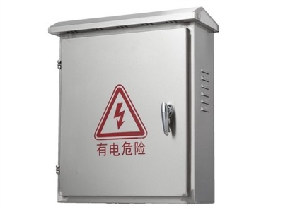 配电箱 现代电力系统的核心枢纽与安全保障